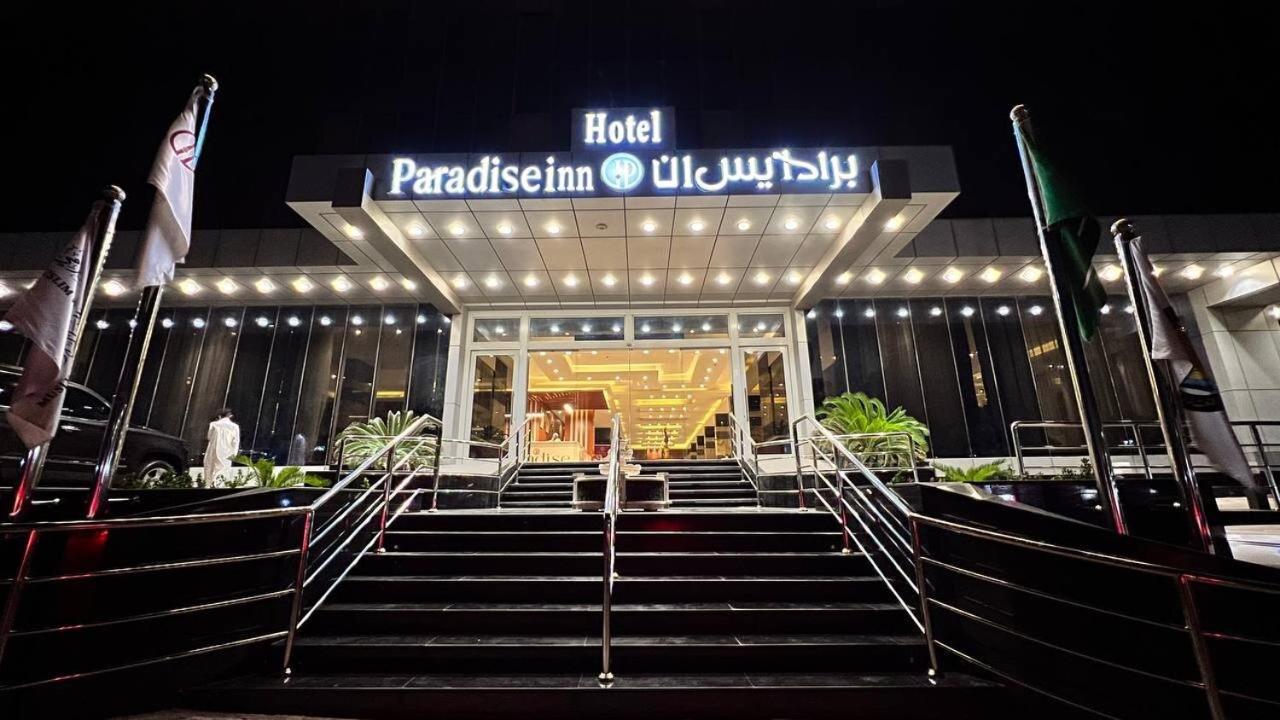 Hotel Paradise 3*