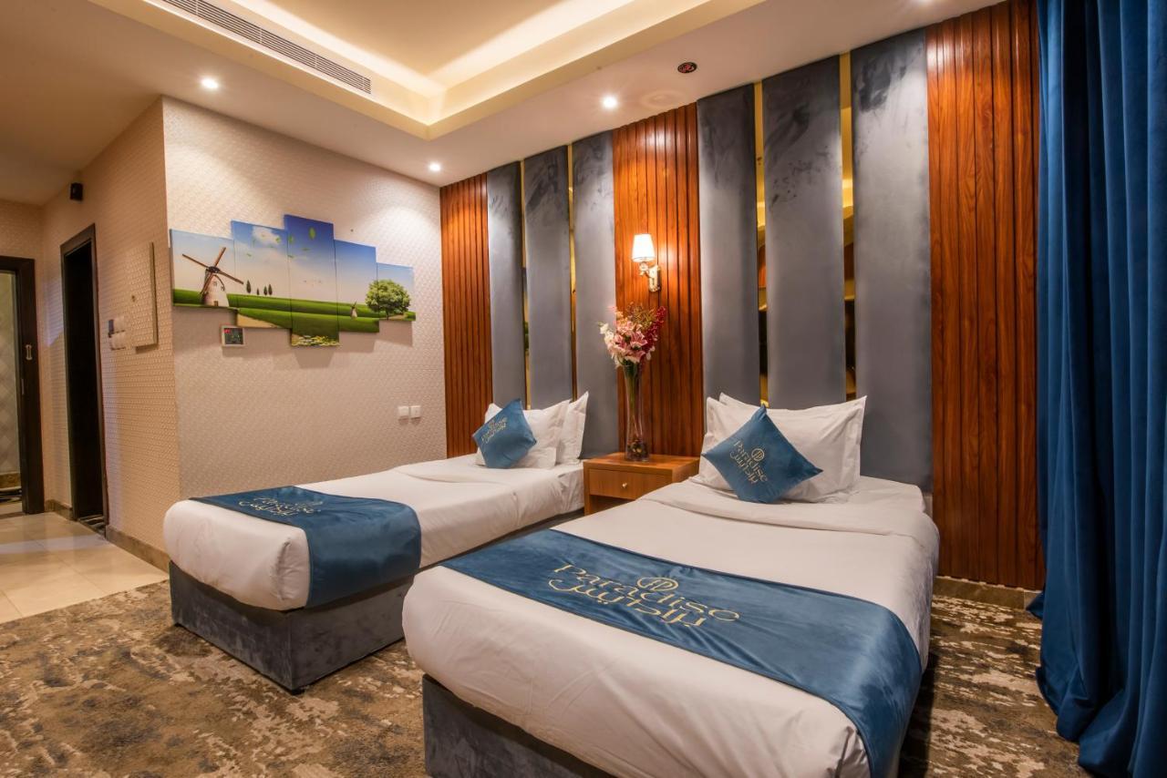 Hotel Paradise